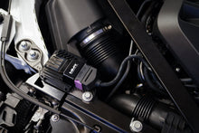 Load image into Gallery viewer, Power Control Module (BMW M3/M4 G8x)