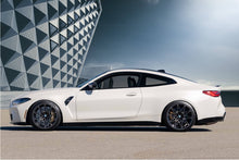 Load image into Gallery viewer, MMR PERFORMANCE LOWERING SPRINGS (G82 M4 RWD)