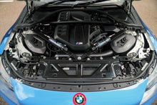 Carbon Intake Kit | G8x | M2 | M3 | M4