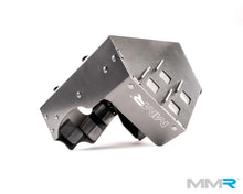 Load image into Gallery viewer, MMR PERFORMANCE N55 SUMP BAFFLE - MMR Performance
